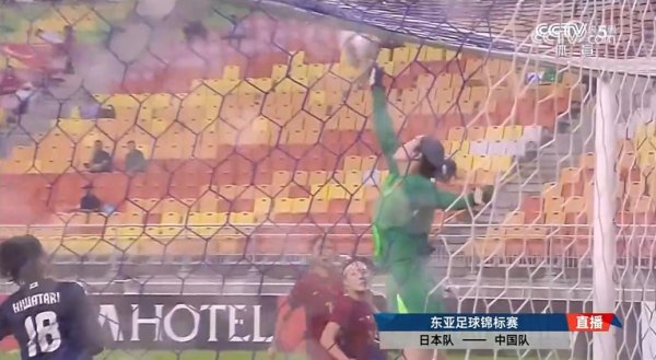 浙商配资 雨战打平日本队 中国女足不败结束东亚杯征程